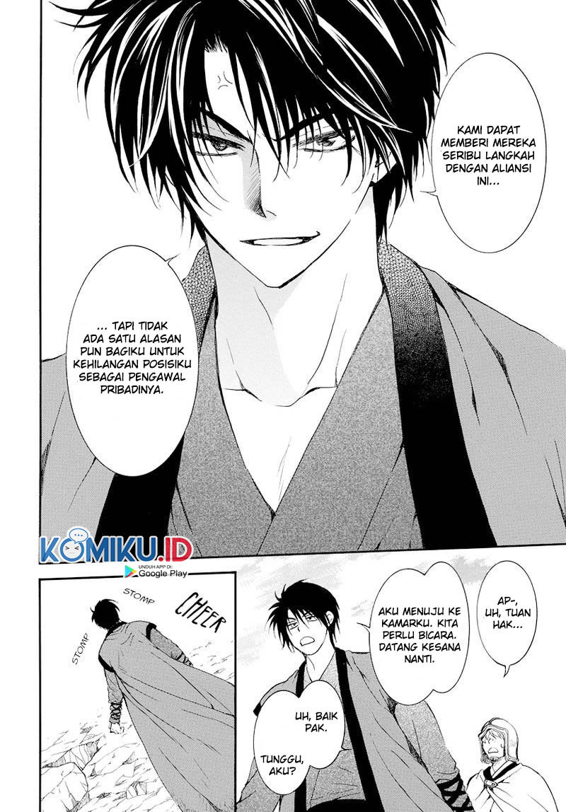 Akatsuki no Yona Chapter 183 Gambar 18
