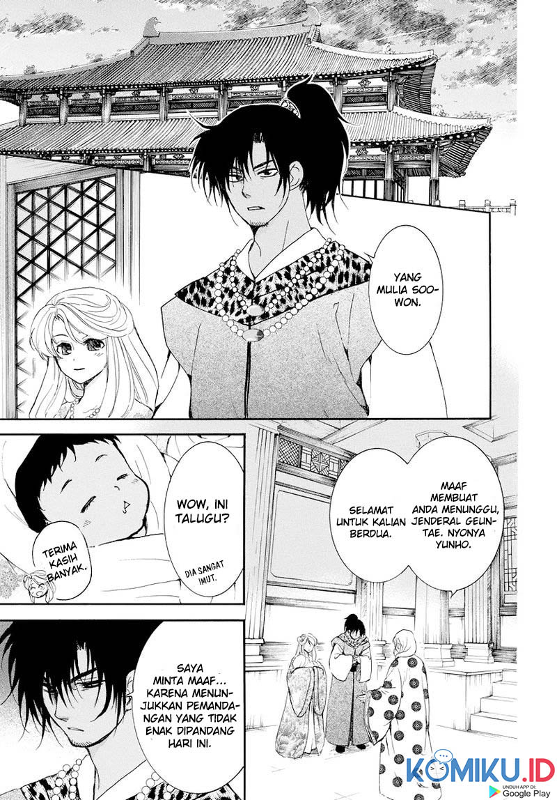 Akatsuki no Yona Chapter 183 Gambar 19