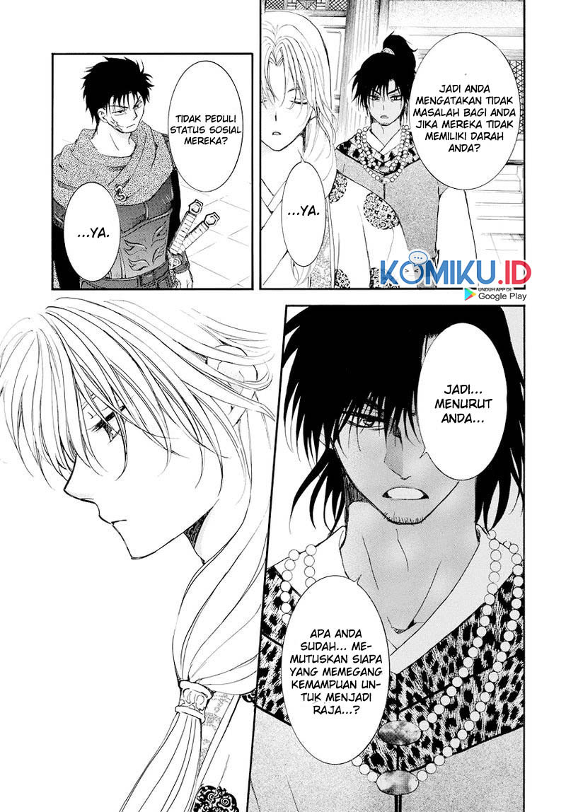 Akatsuki no Yona Chapter 183 Gambar 23