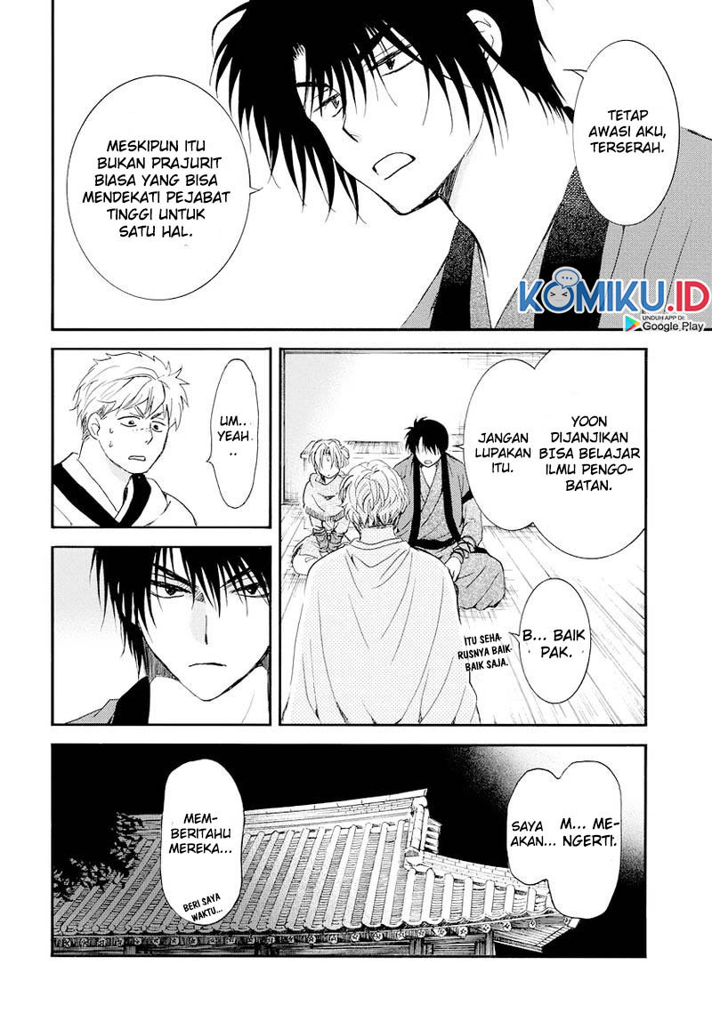 Akatsuki no Yona Chapter 183 Gambar 28