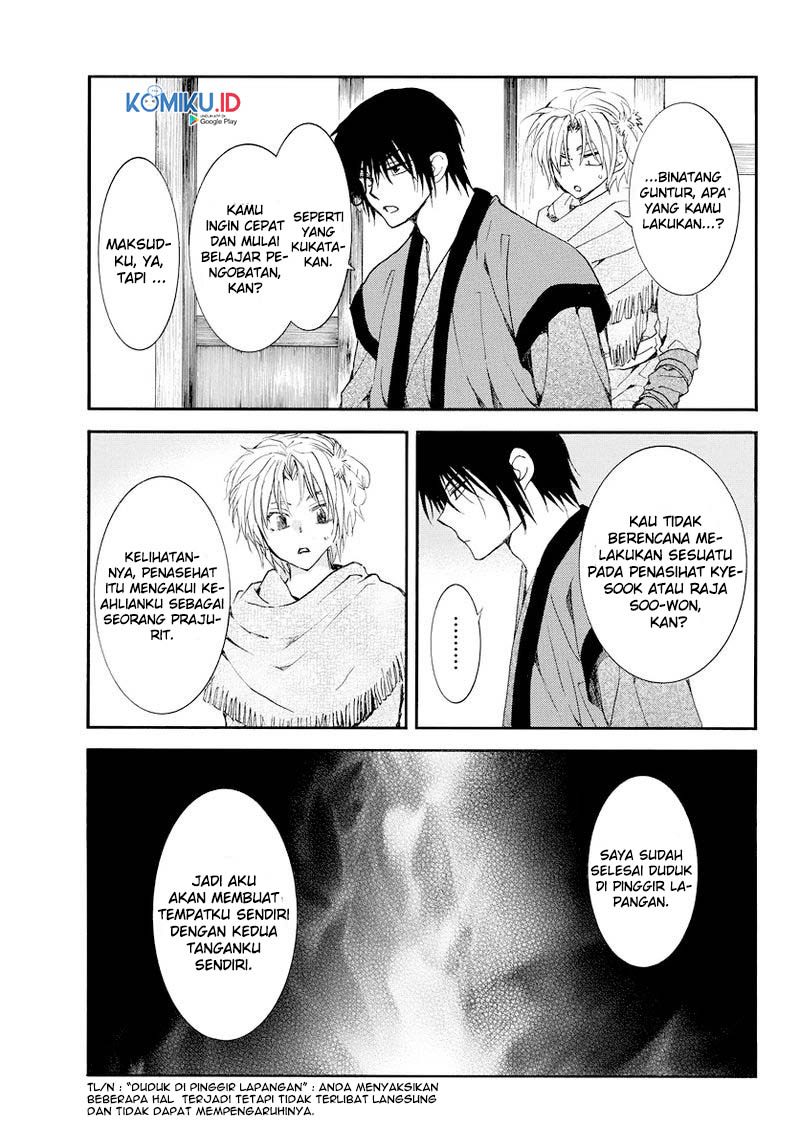 Akatsuki no Yona Chapter 183 Gambar 29