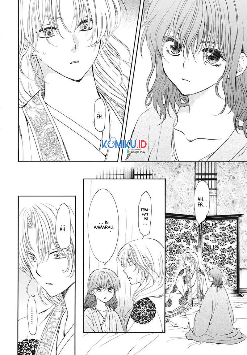 Akatsuki no Yona Chapter 186 Gambar 4