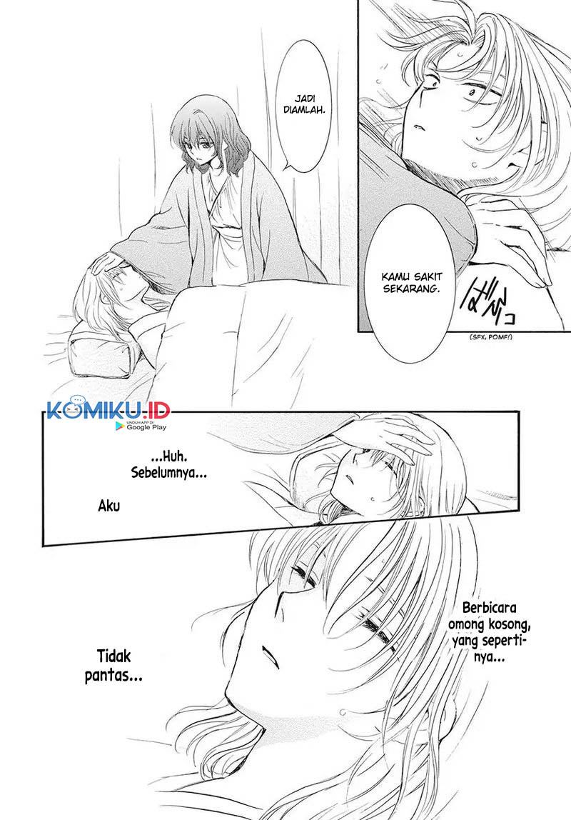 Akatsuki no Yona Chapter 186 Gambar 6