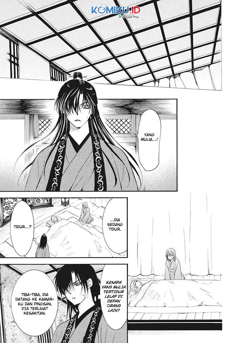 Akatsuki no Yona Chapter 186 Gambar 7