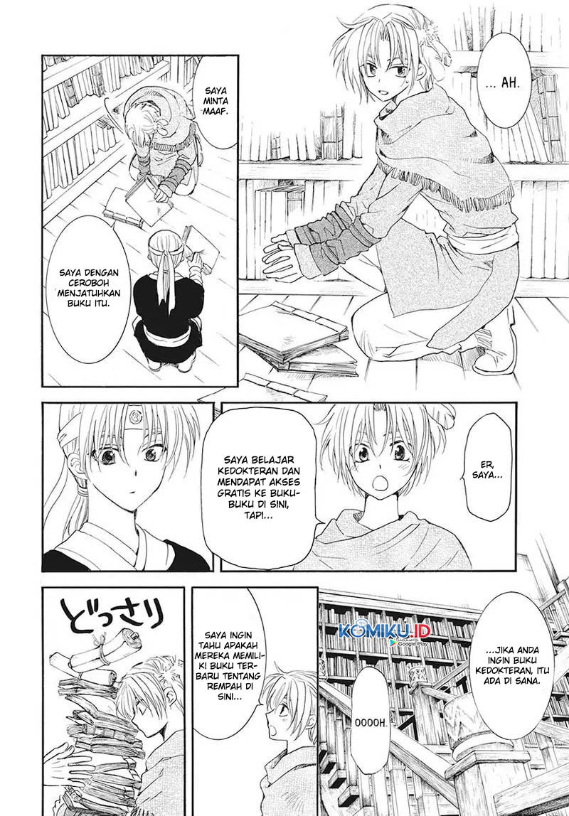 Akatsuki no Yona Chapter 186 Gambar 10