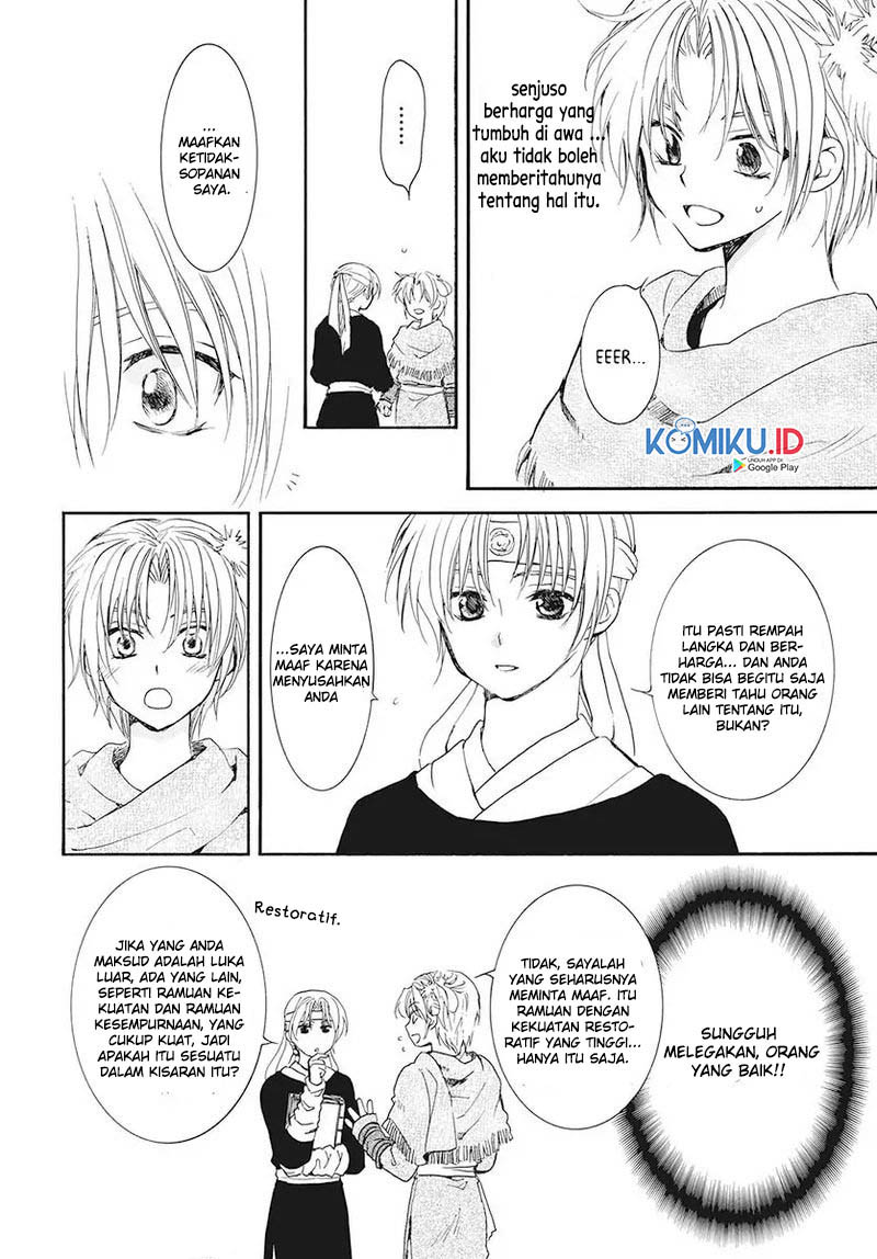 Akatsuki no Yona Chapter 186 Gambar 12