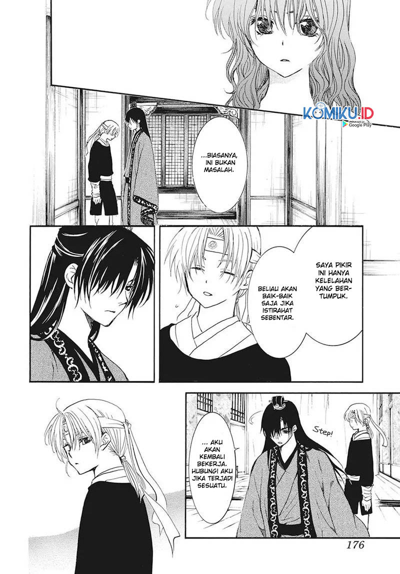 Akatsuki no Yona Chapter 186 Gambar 18