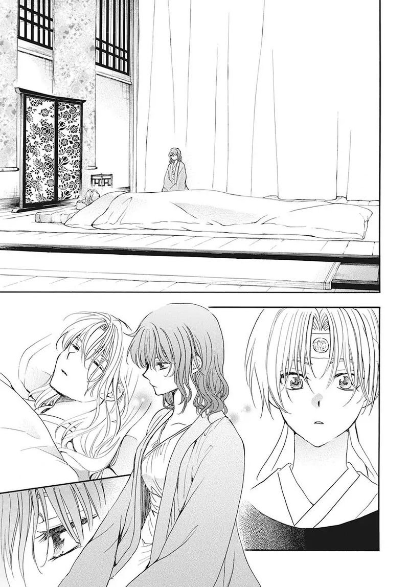 Akatsuki no Yona Chapter 186 Gambar 19