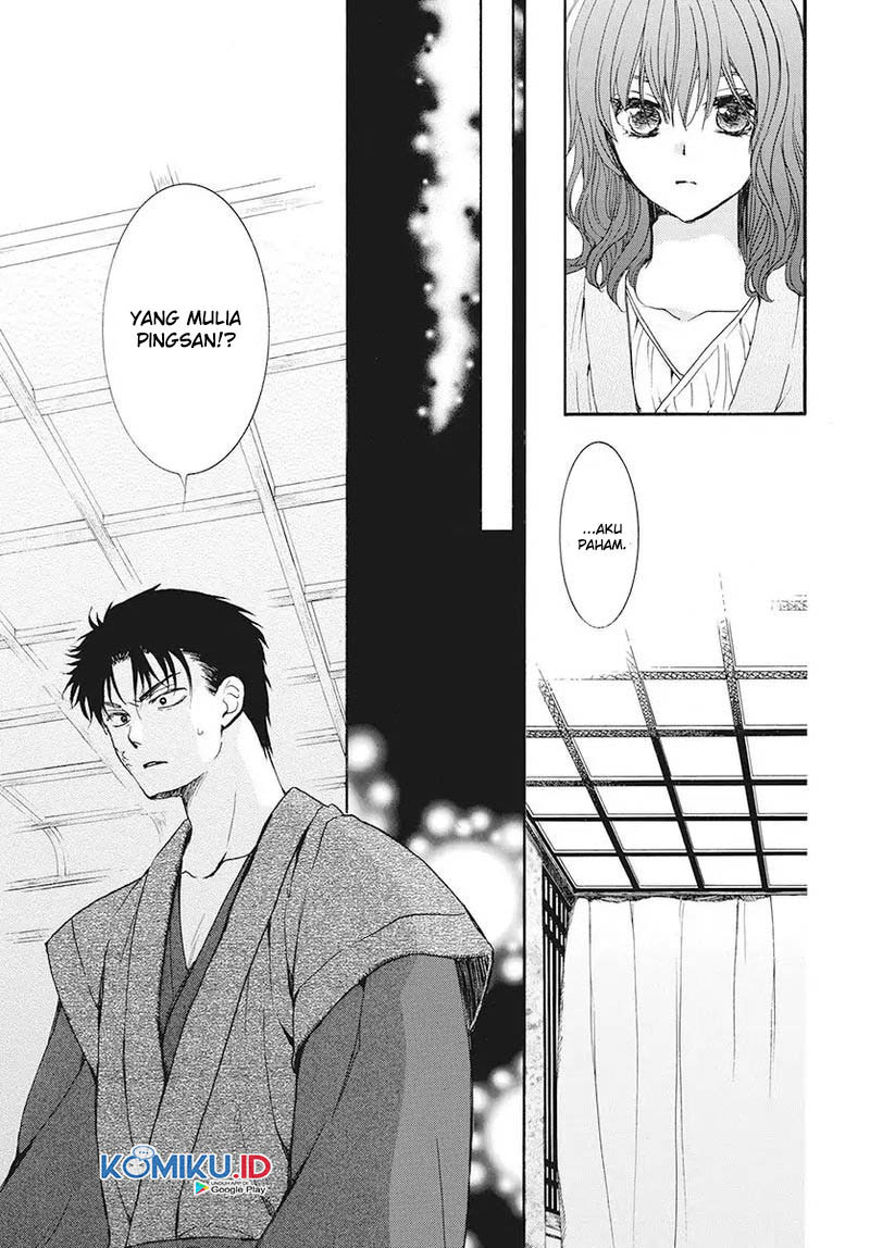 Akatsuki no Yona Chapter 186 Gambar 23