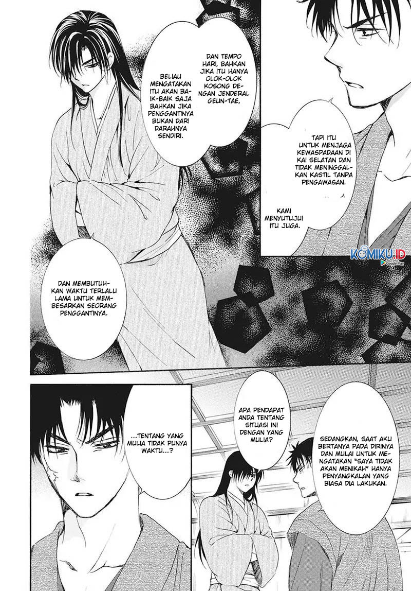 Akatsuki no Yona Chapter 186 Gambar 26