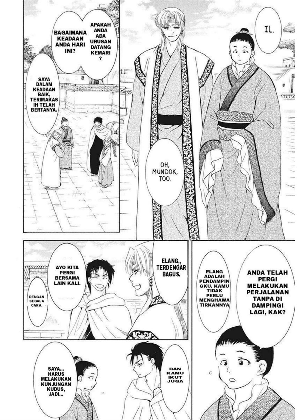 Akatsuki no Yona Chapter 191 Gambar 2