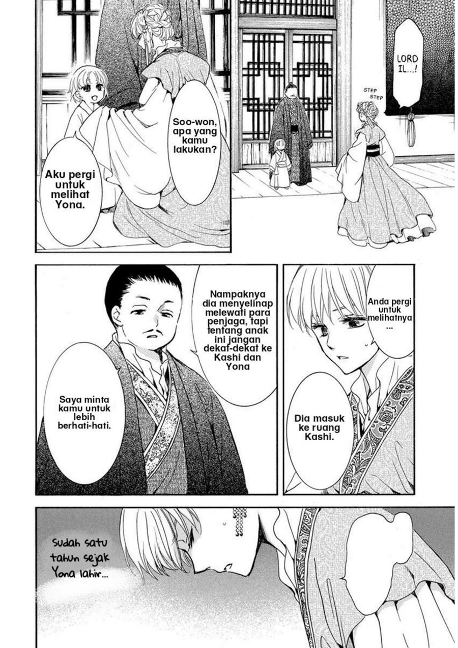 Akatsuki no Yona Chapter 194 Gambar 4