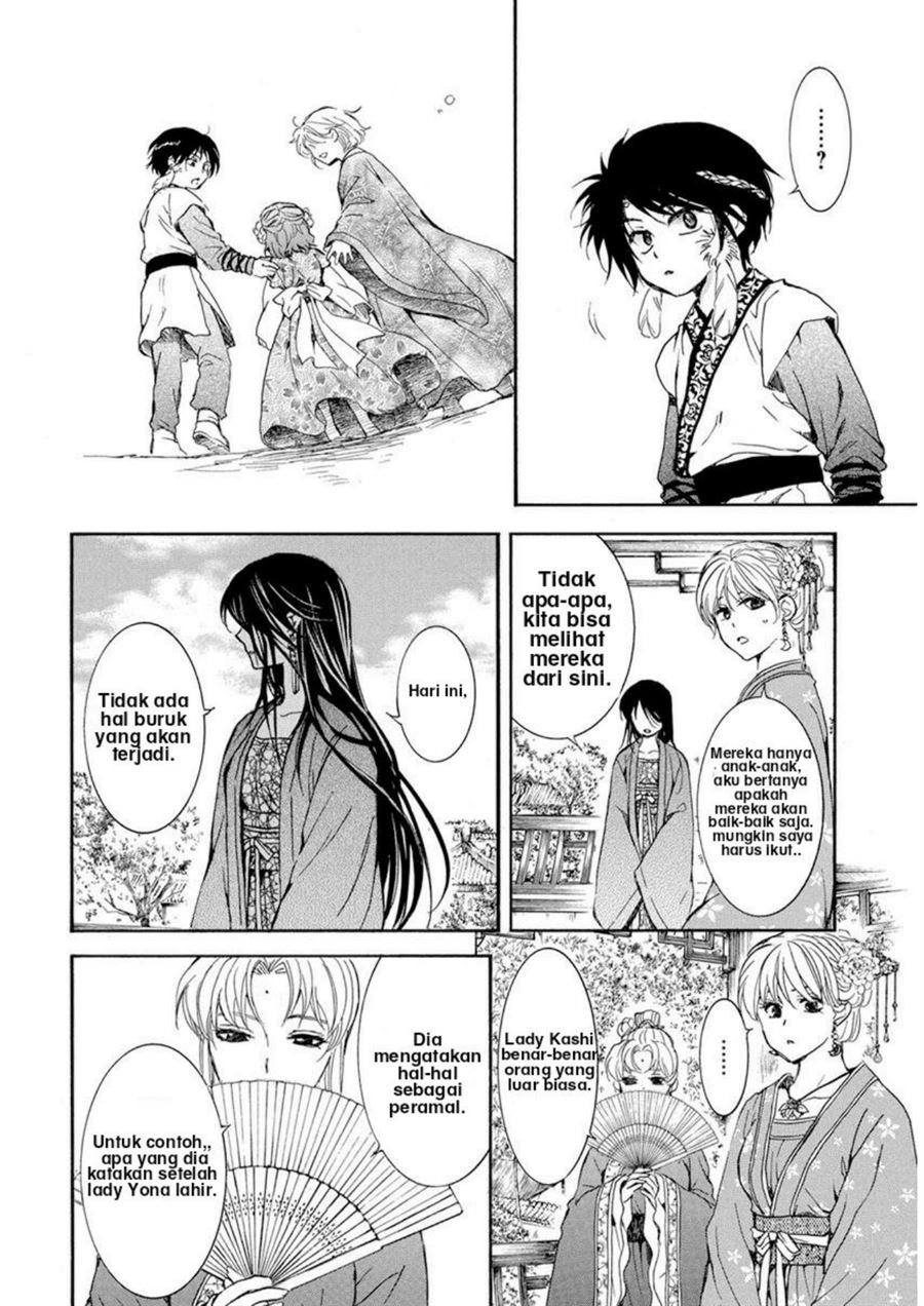 Akatsuki no Yona Chapter 194 Gambar 16