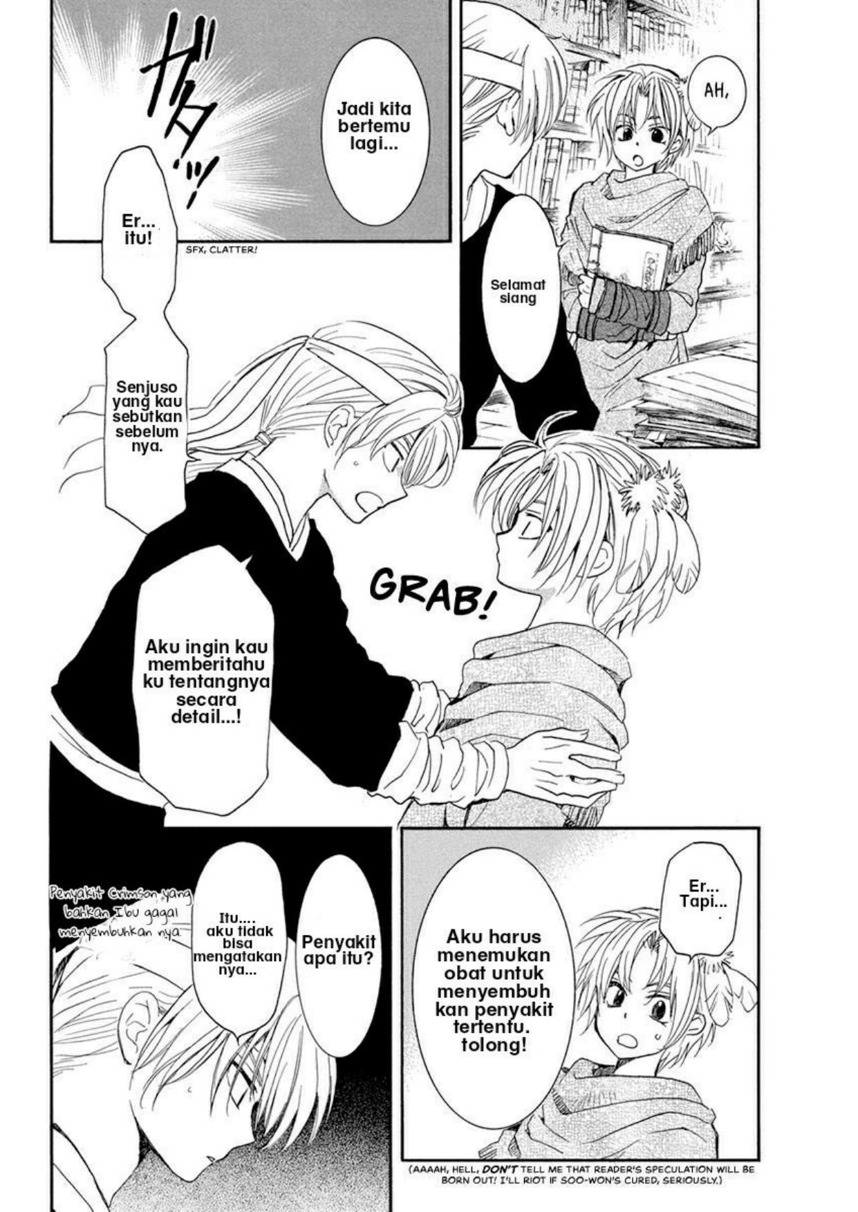 Akatsuki no Yona Chapter 198 Gambar 2