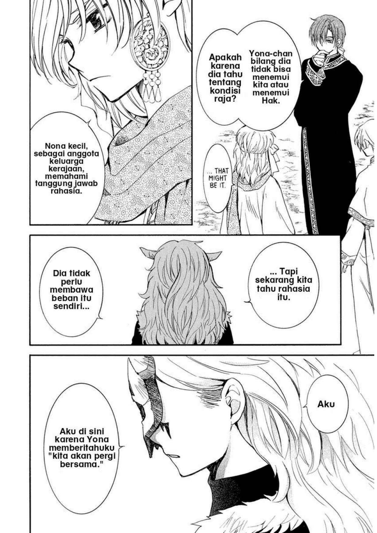 Akatsuki no Yona Chapter 198 Gambar 8
