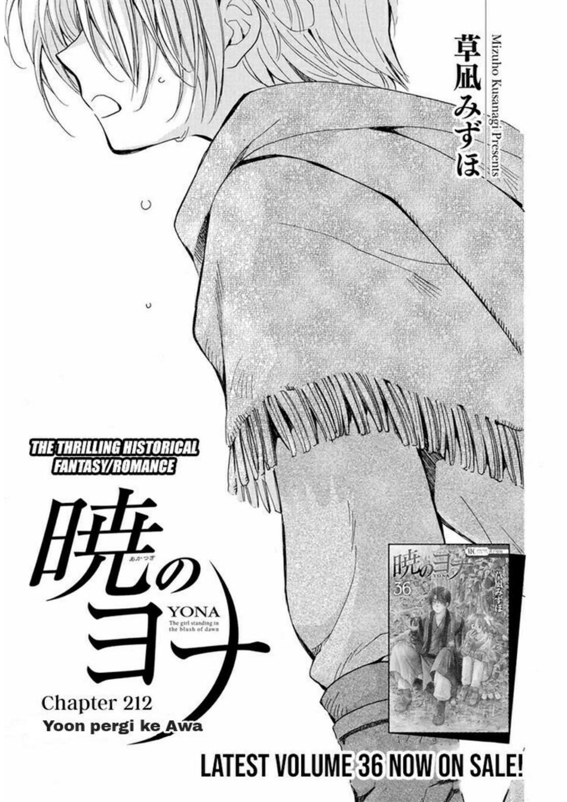 Akatsuki no Yona Chapter 212 Gambar 1