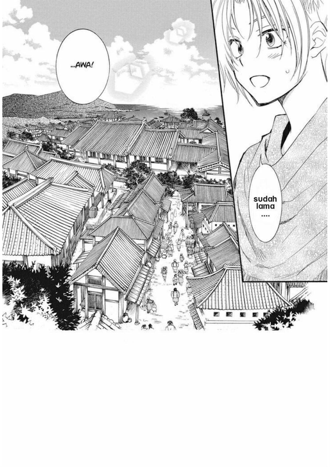 Akatsuki no Yona Chapter 212 Gambar 2
