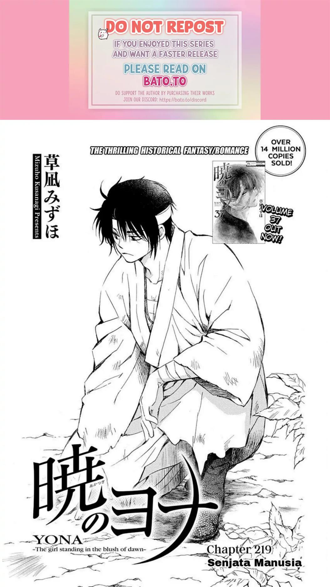 Akatsuki no Yona Chapter 219 Gambar 1