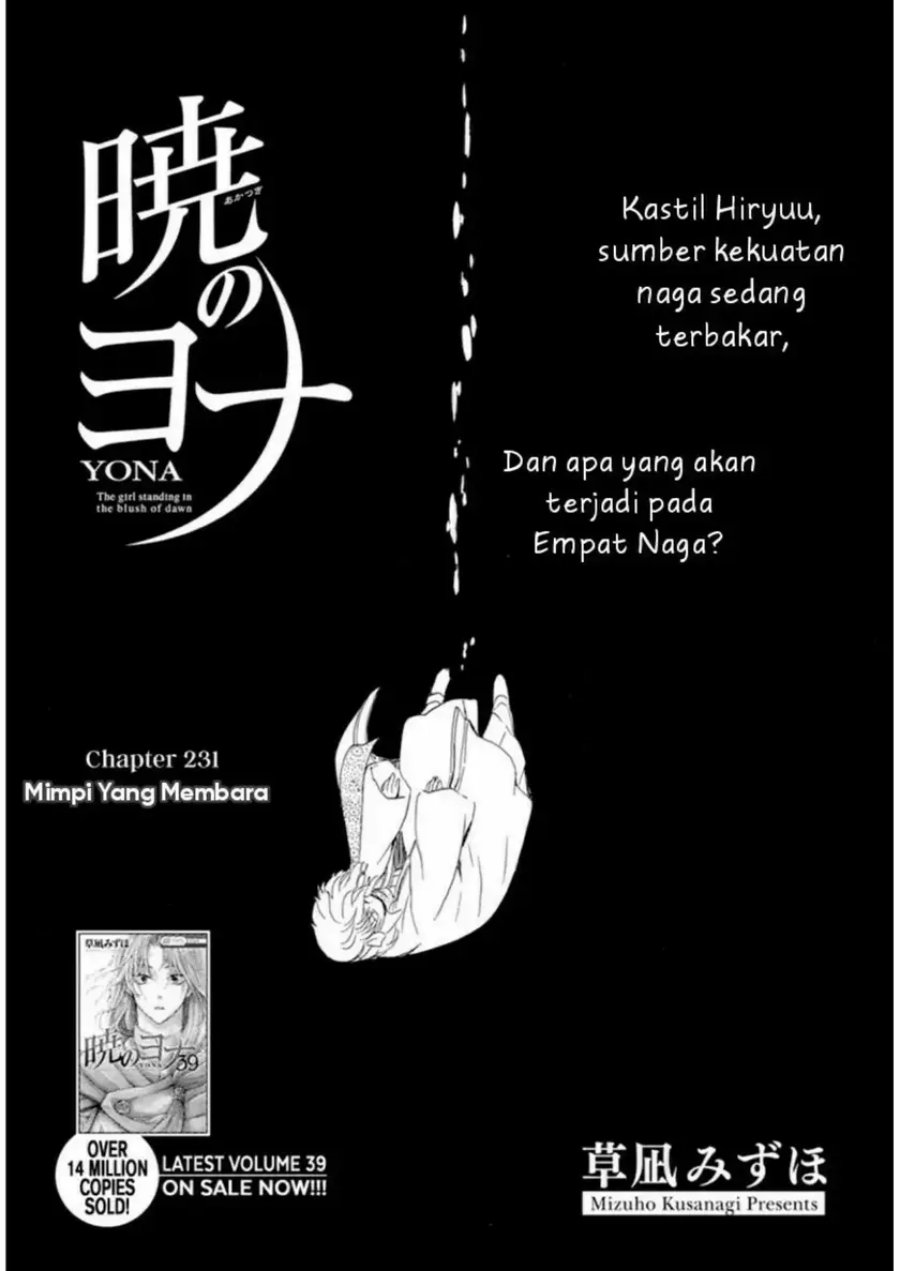 Akatsuki no Yona Chapter 231 Gambar 3
