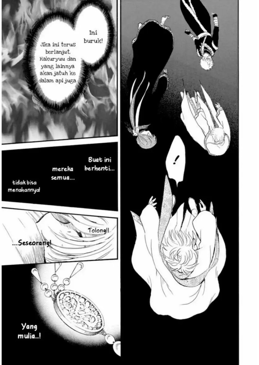 Akatsuki no Yona Chapter 231 Gambar 5