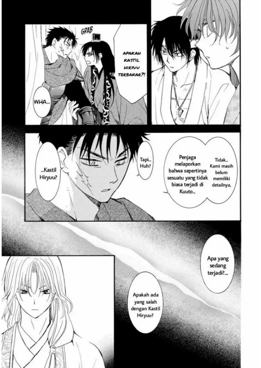 Akatsuki no Yona Chapter 231 Gambar 9