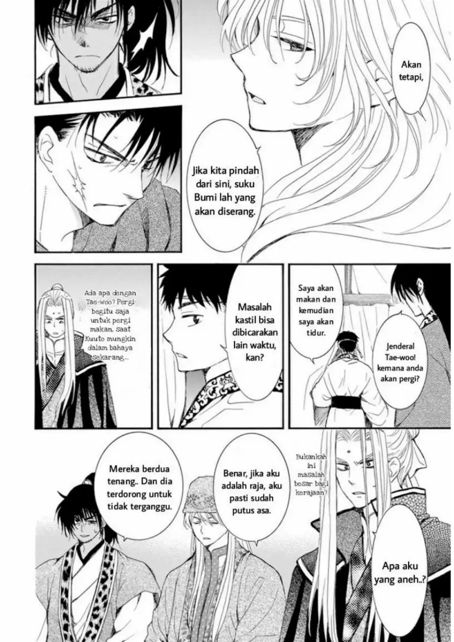 Akatsuki no Yona Chapter 231 Gambar 12