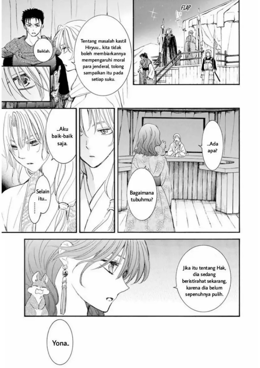 Akatsuki no Yona Chapter 231 Gambar 13