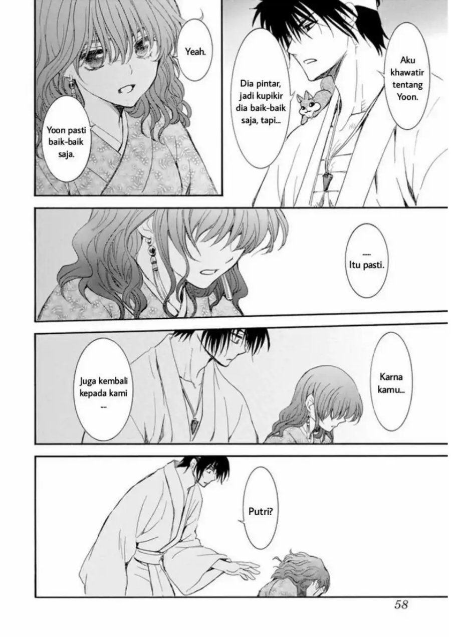 Akatsuki no Yona Chapter 231 Gambar 16