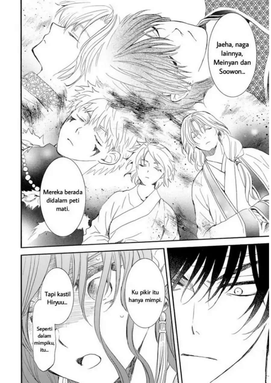 Akatsuki no Yona Chapter 231 Gambar 18