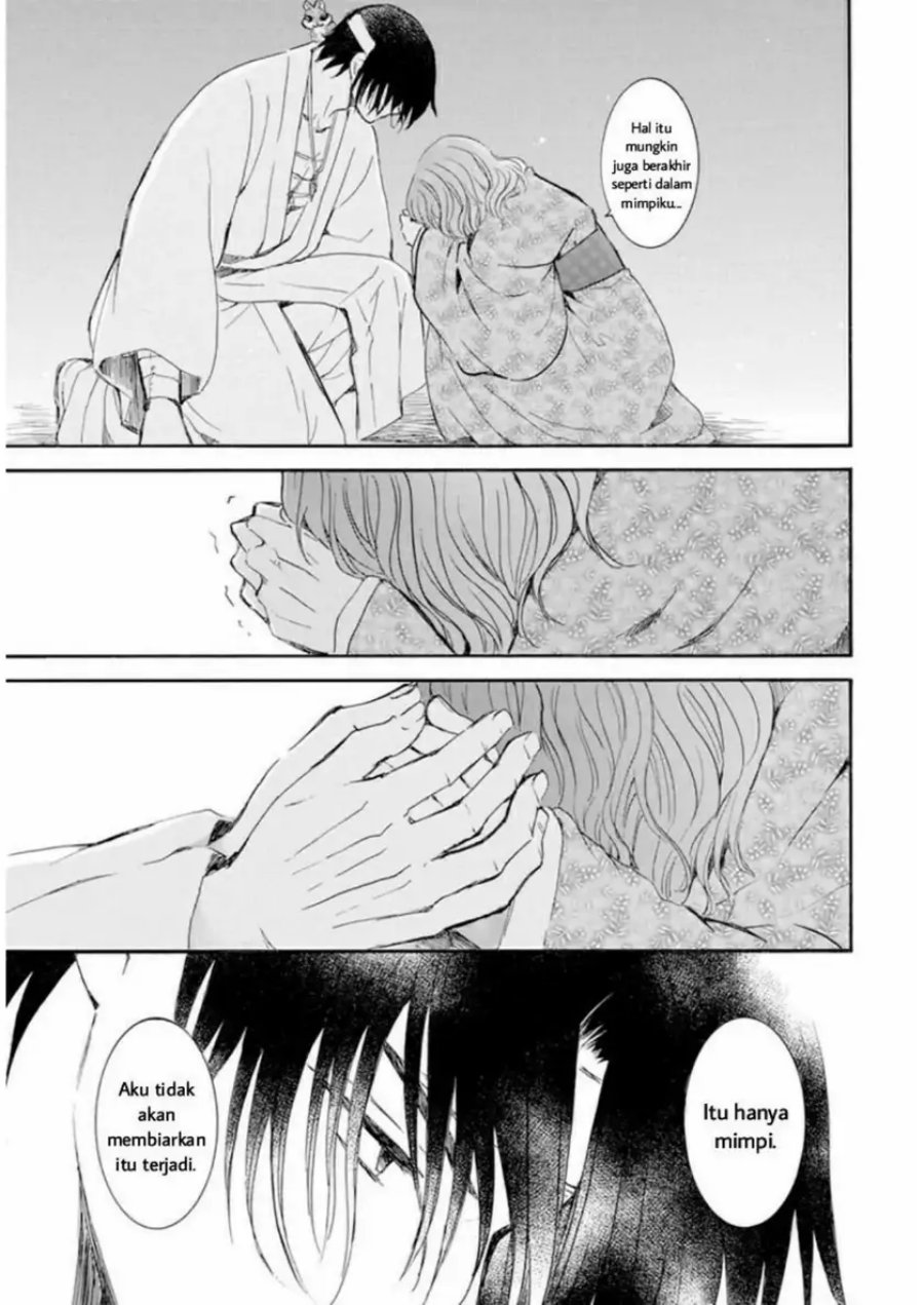 Akatsuki no Yona Chapter 231 Gambar 19