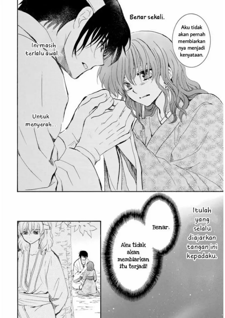 Akatsuki no Yona Chapter 231 Gambar 20