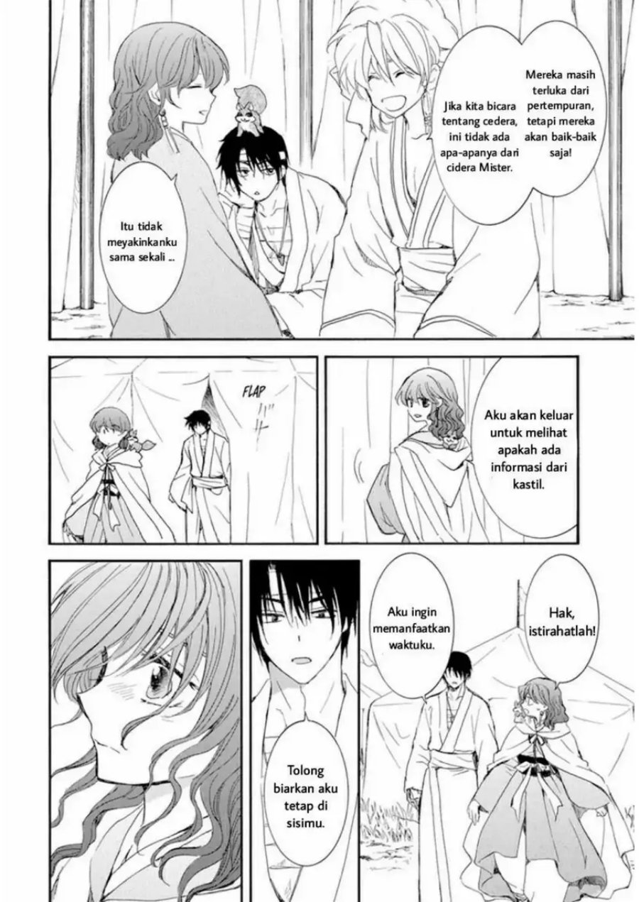 Akatsuki no Yona Chapter 231 Gambar 22