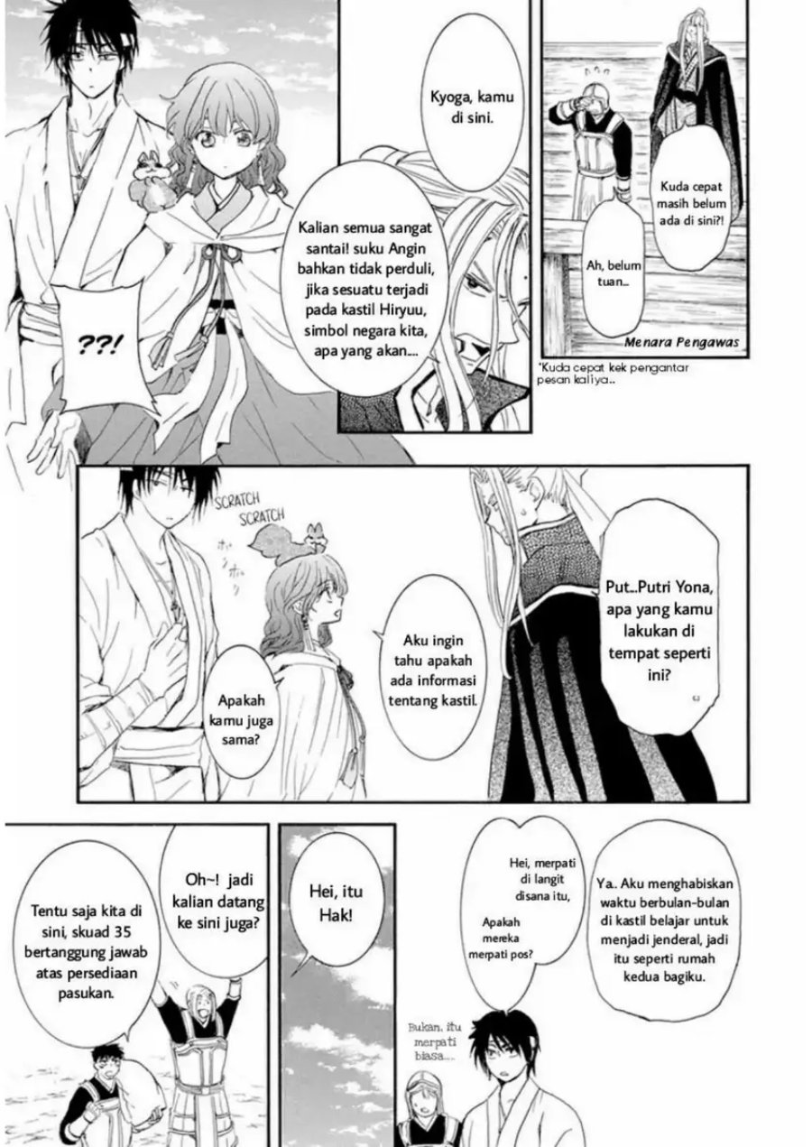 Akatsuki no Yona Chapter 231 Gambar 23