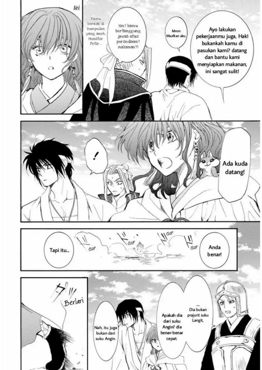 Akatsuki no Yona Chapter 231 Gambar 24