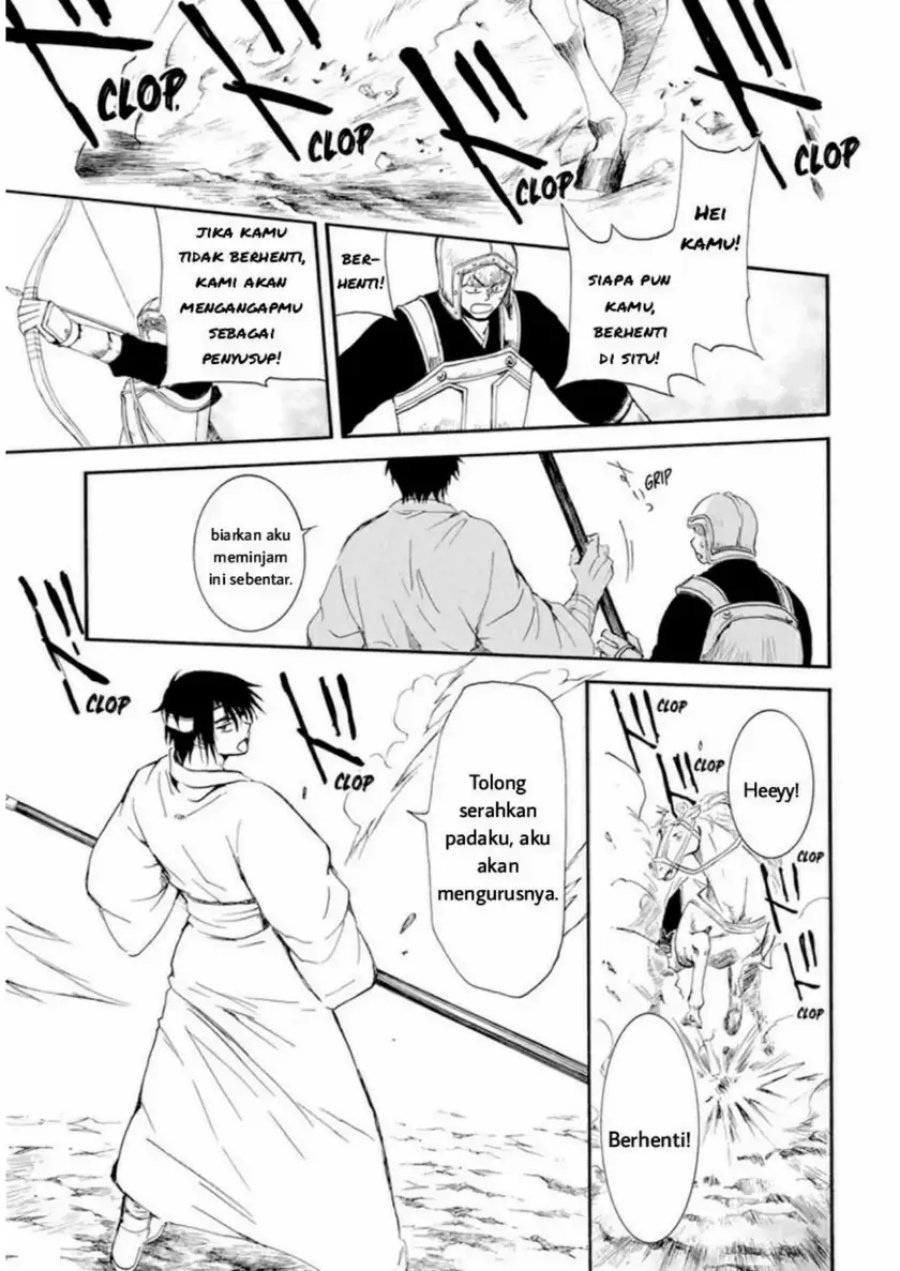 Akatsuki no Yona Chapter 231 Gambar 25