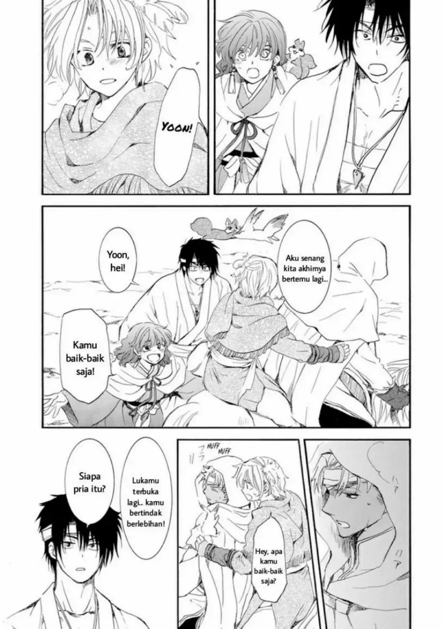 Akatsuki no Yona Chapter 231 Gambar 28