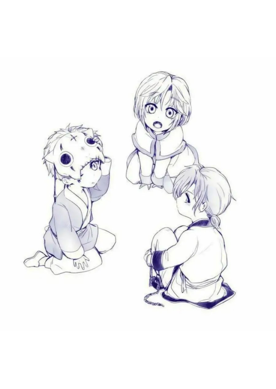 Akatsuki no Yona Chapter 231 Gambar 31