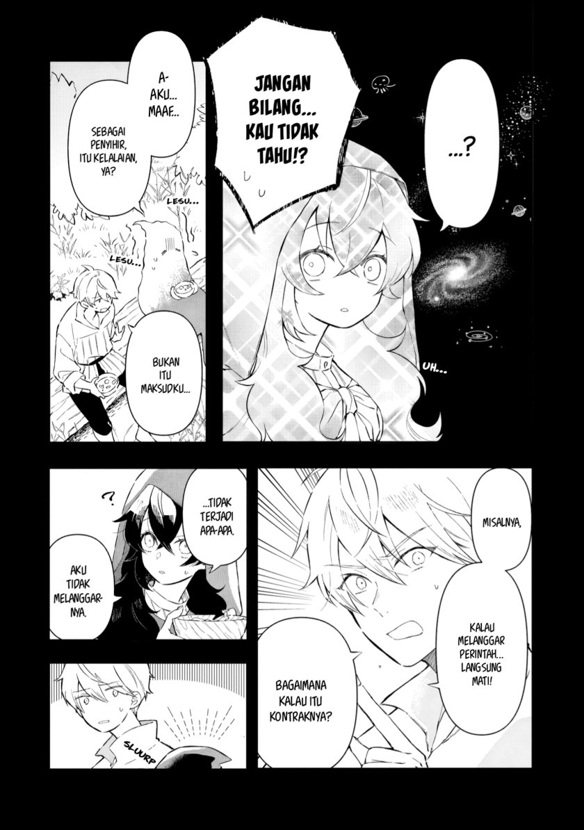 Akatsuki no Majo Reishi wa Jiyu ni Ikitai Mao Tobatsu o Oeta Node, Nonbiri o Mise o Hirakimasu Chapter 02 Gambar 6