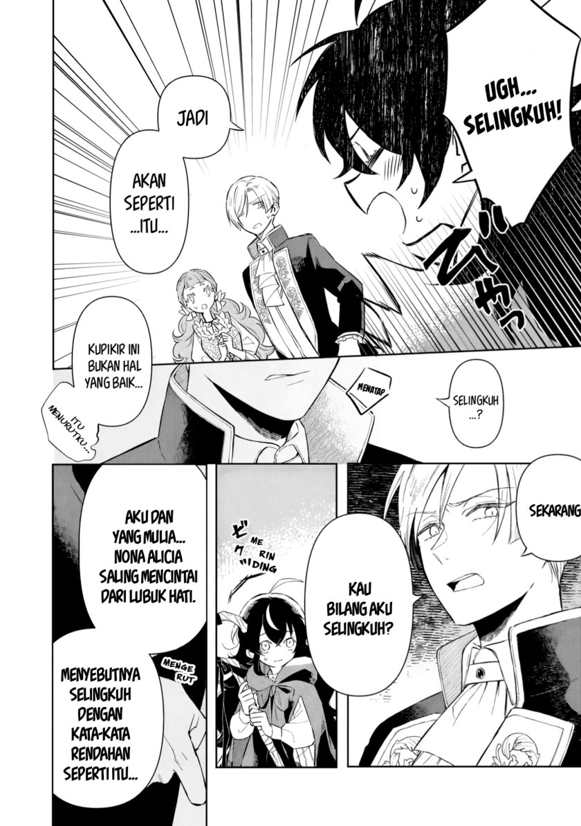 Akatsuki no Majo Reishi wa Jiyu ni Ikitai Mao Tobatsu o Oeta Node, Nonbiri o Mise o Hirakimasu Chapter 02 Gambar 27