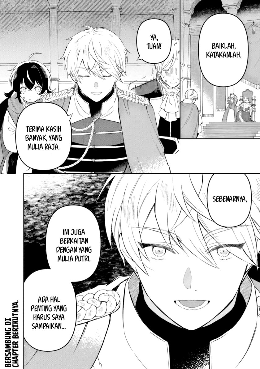 Akatsuki no Majo Reishi wa Jiyu ni Ikitai Mao Tobatsu o Oeta Node, Nonbiri o Mise o Hirakimasu Chapter 02 Gambar 37