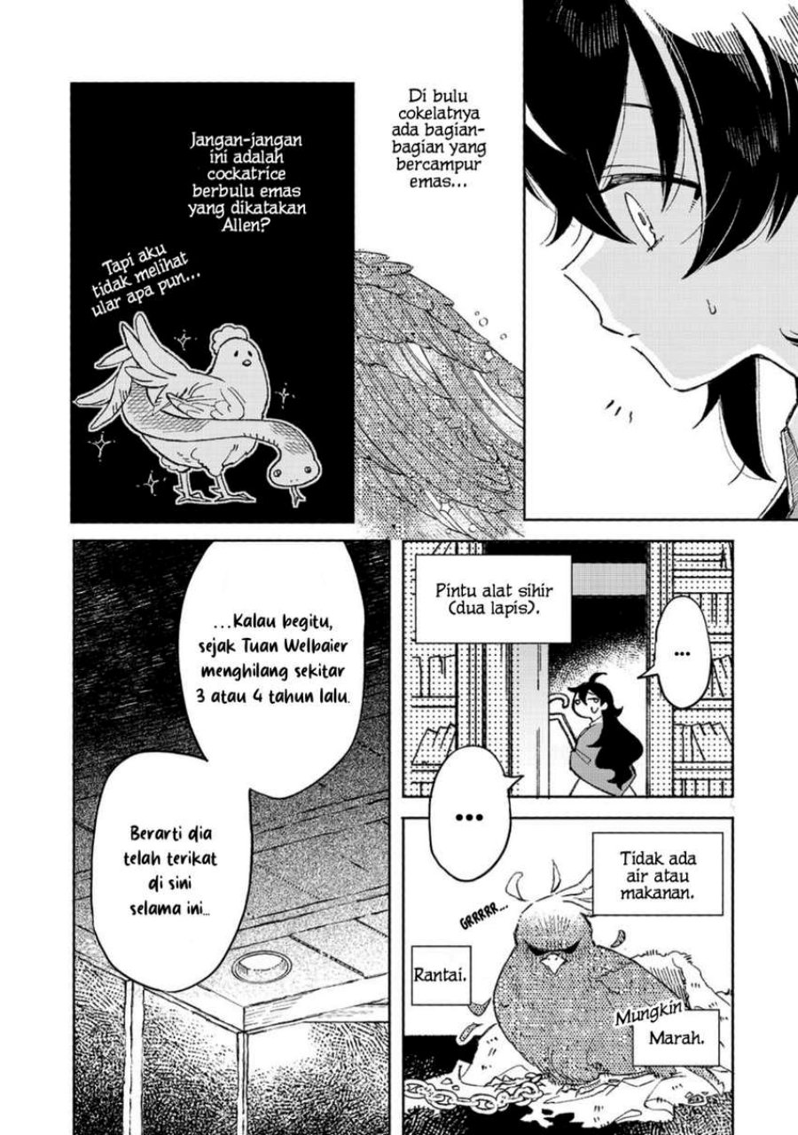 Akatsuki no Majo Reishi wa Jiyu ni Ikitai Mao Tobatsu o Oeta Node, Nonbiri o Mise o Hirakimasu Chapter 07 Gambar 14