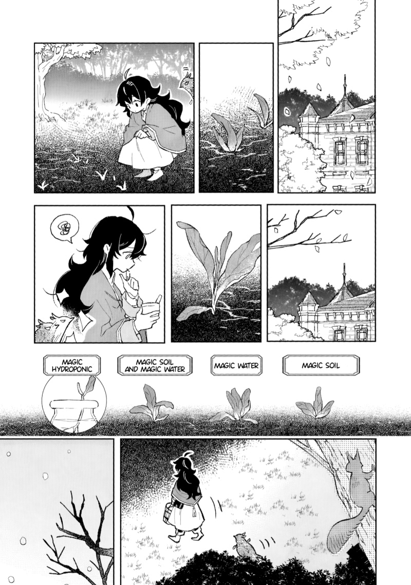 Akatsuki no Majo Reishi wa Jiyu ni Ikitai Mao Tobatsu o Oeta Node, Nonbiri o Mise o Hirakimasu Chapter 08 Gambar 12