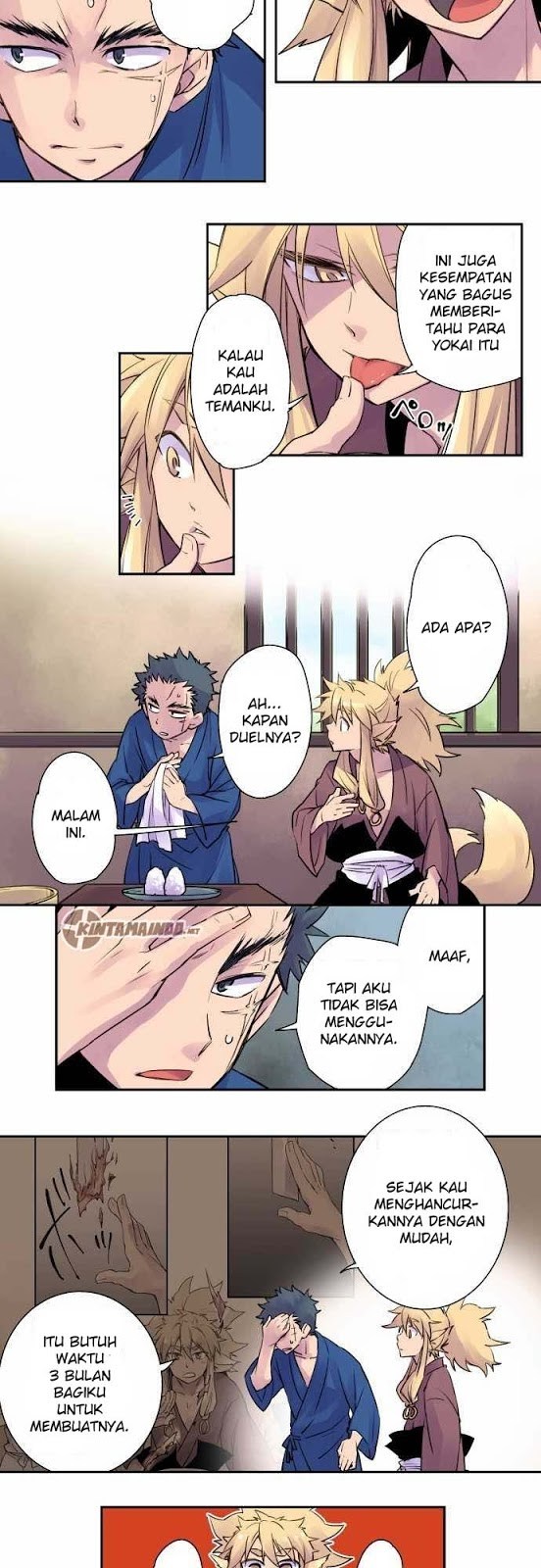 Ake no Tobari Chapter 03 Gambar 6