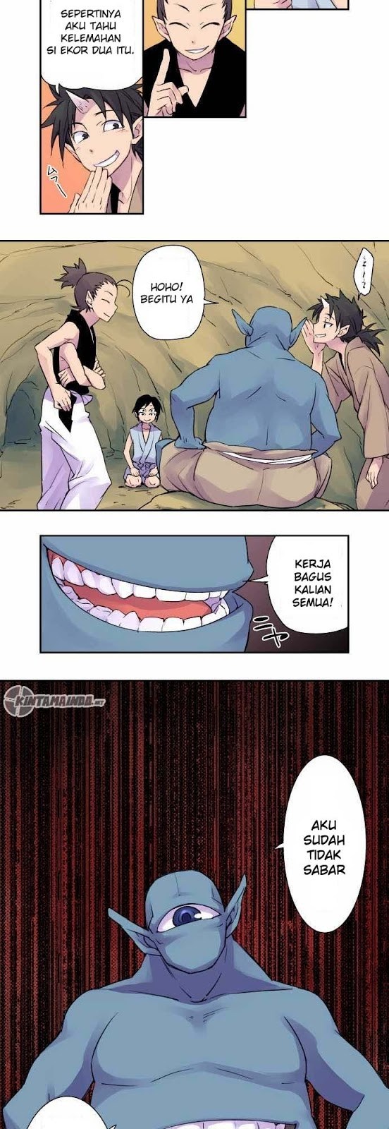 Ake no Tobari Chapter 03 Gambar 8