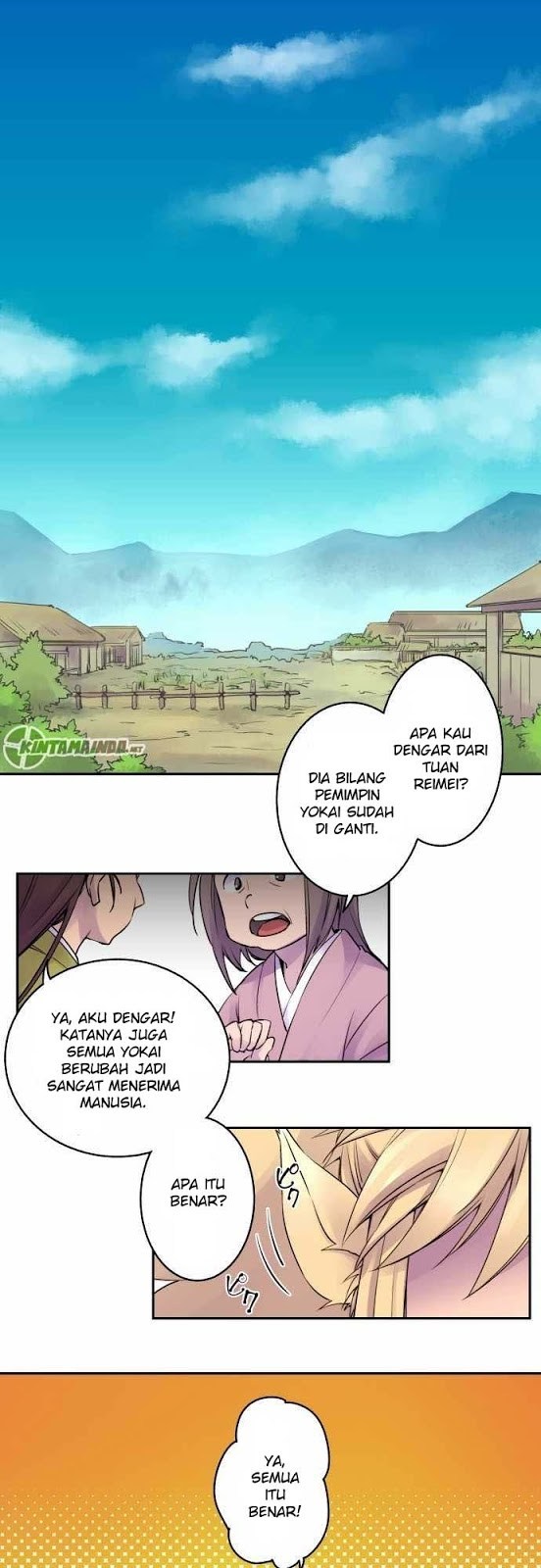 Ake no Tobari Chapter 06 Gambar 1