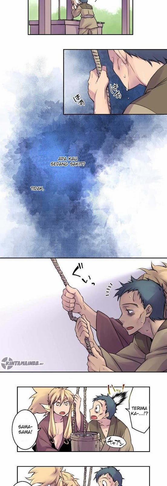 Ake no Tobari Chapter 06 Gambar 6