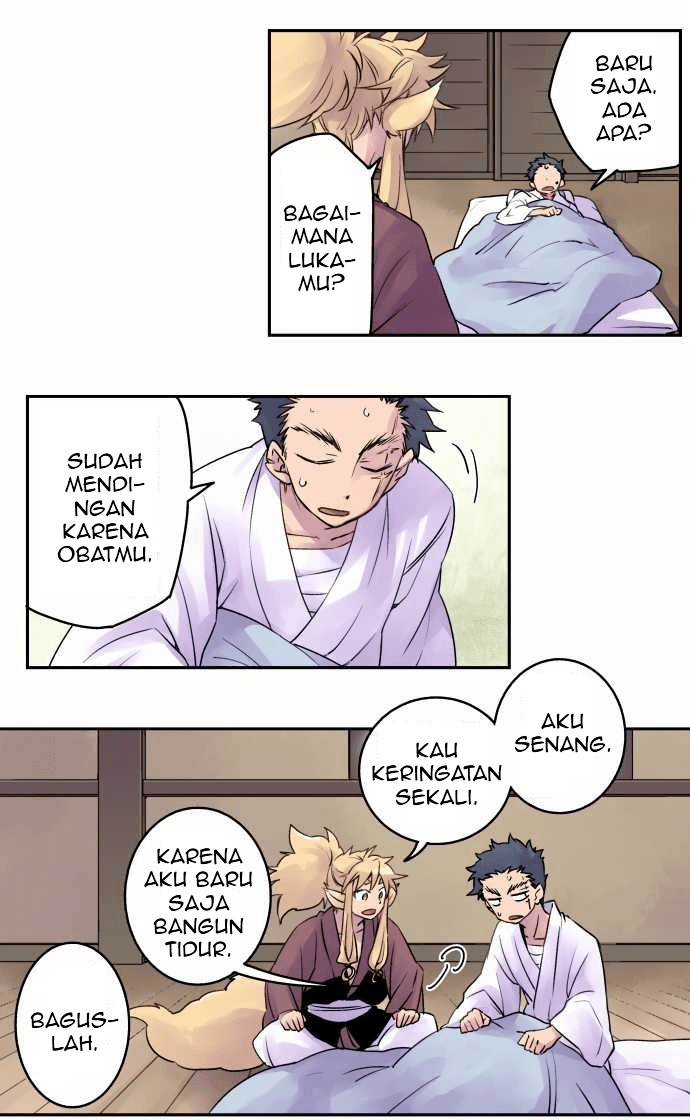 Ake no Tobari Chapter 07 Gambar 3
