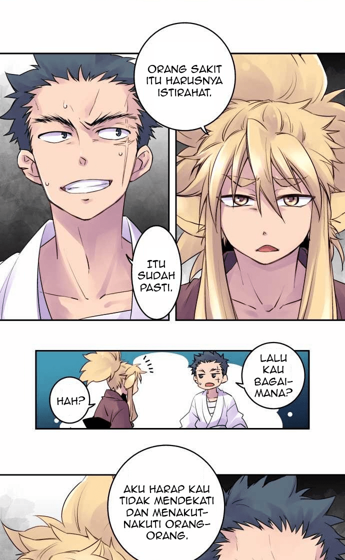 Ake no Tobari Chapter 07 Gambar 4