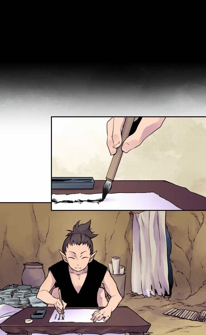 Ake no Tobari Chapter 07 Gambar 7