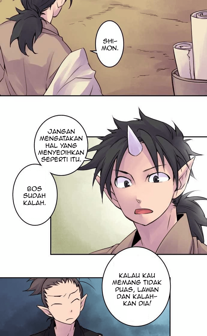 Ake no Tobari Chapter 07 Gambar 11